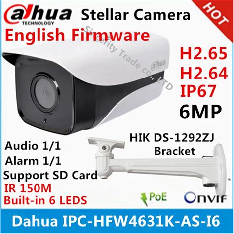 dahua ipcam with sd card slot